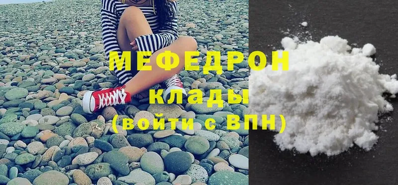 Где купить наркотики Красногорск МАРИХУАНА  Cocaine  ГАШИШ 